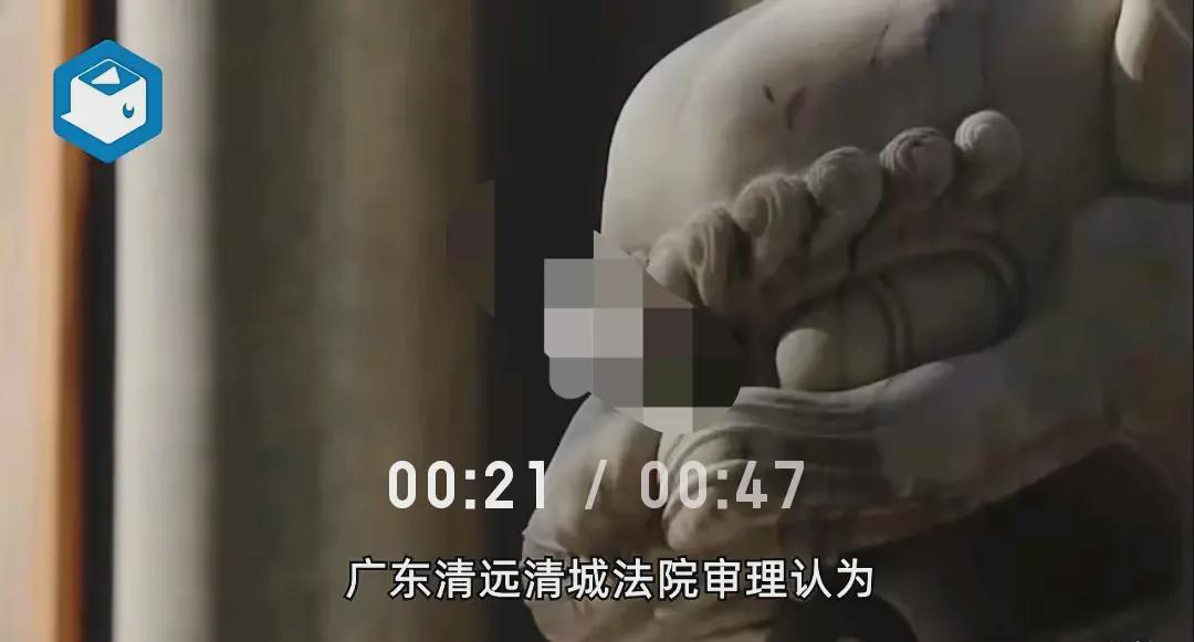 情夫死后小三用冷冻胚胎生子争遗产 法院怎么判的?(图2)