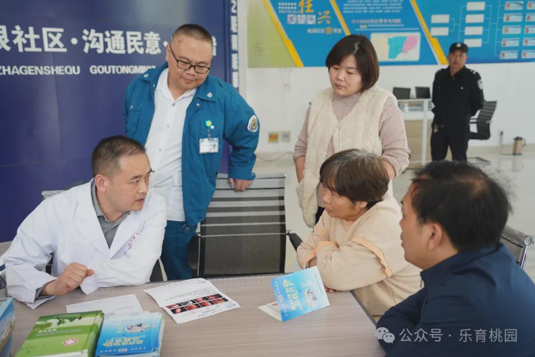【工作动态】李营街道开展“急救知识进社区 任城人大下基层”暨“自救互救与应急救护知识技能培训”活动(图4)