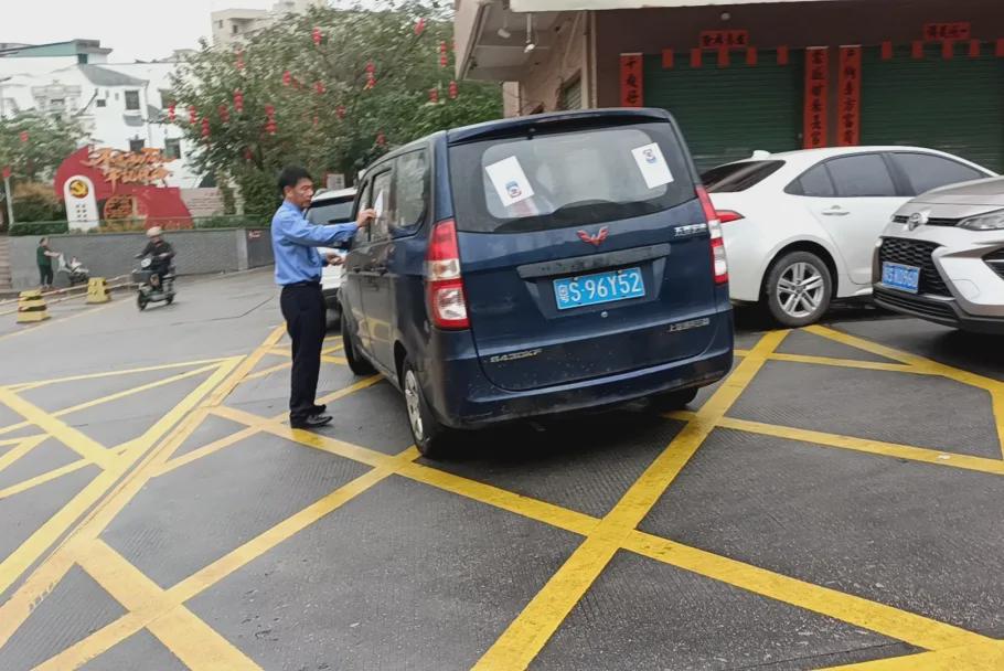护航“百千万工程”|社区开展消防通道专项整治检查行动(图5)