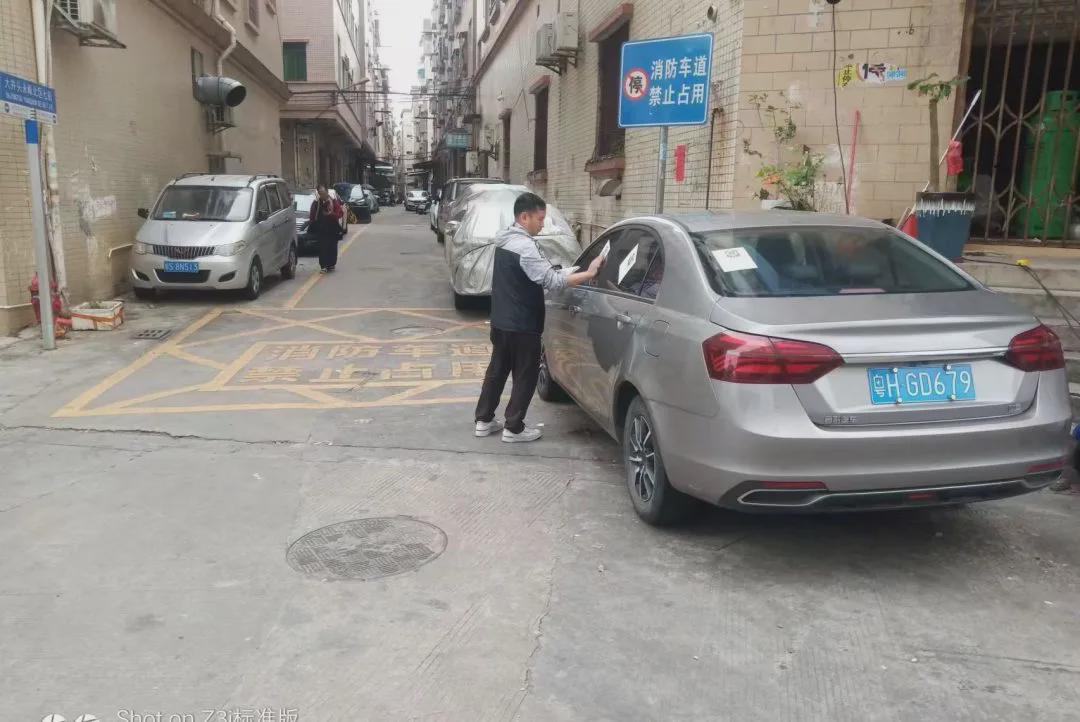护航“百千万工程”|社区开展消防通道专项整治检查行动(图8)