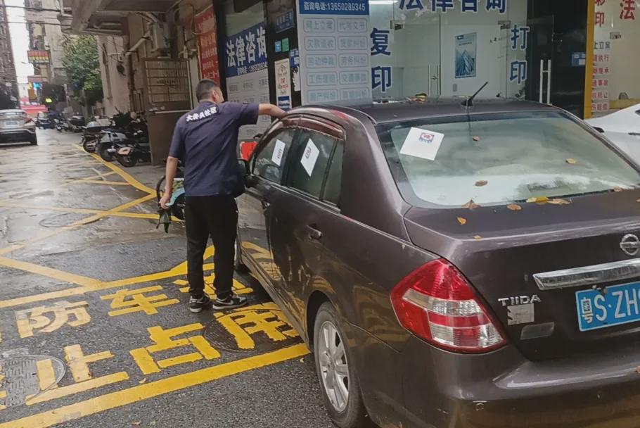 护航“百千万工程”|社区开展消防通道专项整治检查行动(图7)