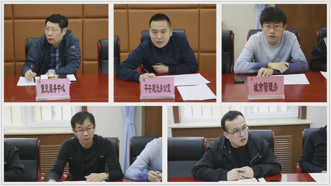 周末不停歇 体育馆路街道召开接诉即办重点诉求调度会(图4)