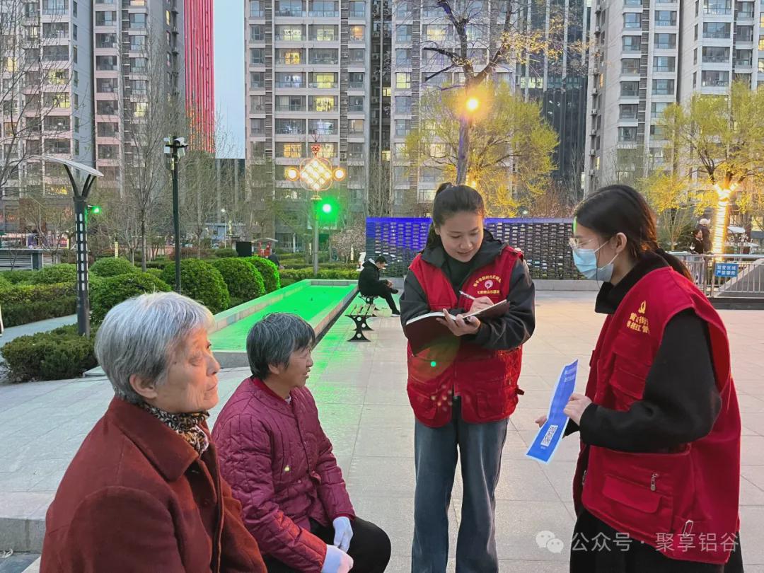 文明在身边 | 黄山街道铝谷社区:文明创建“不停歇” 常态长效“不打烊”(图1)