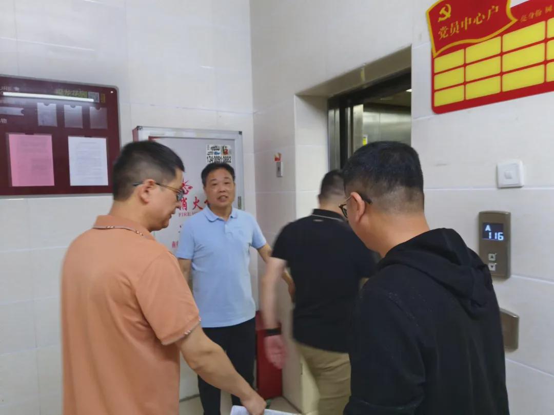 【文明创建】西园街道开展文明城市常态化创建住宅小区现场督导暨小区物业精细化管理考评活动(图2)