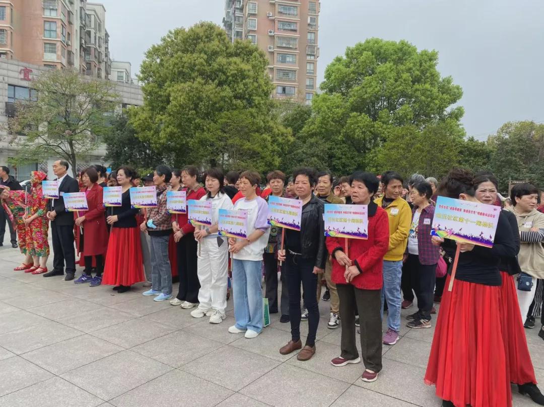 【幸福白云家 春日好时光】白云社区第九届楼道文化节开幕式暨楼道运动会(图5)