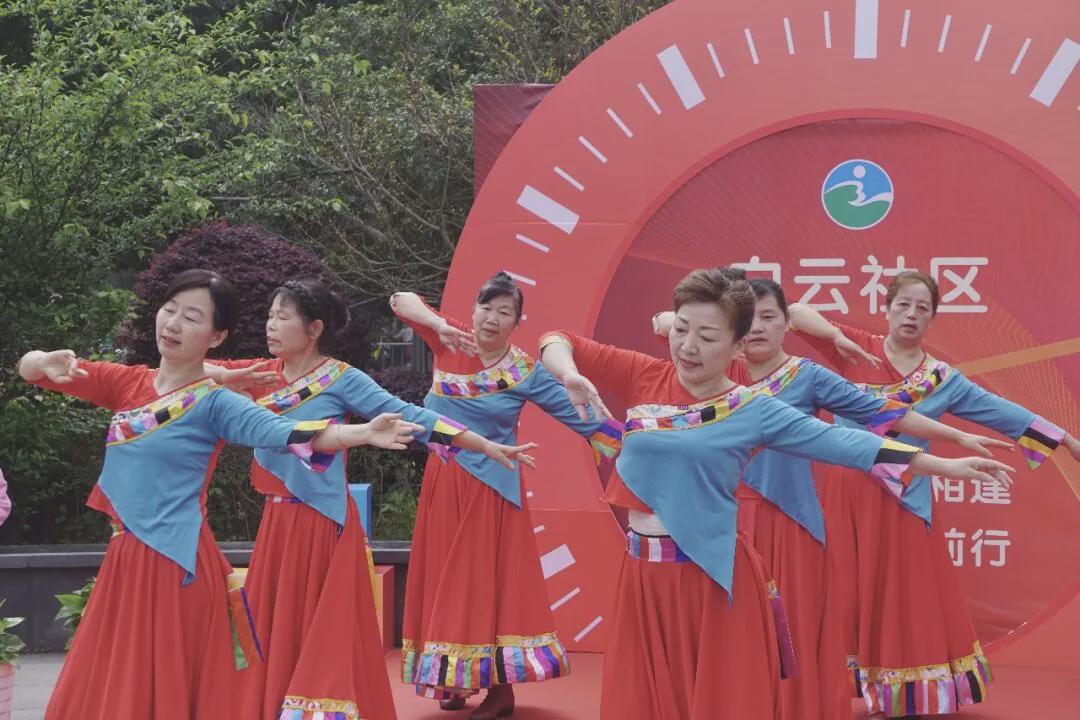 【幸福白云家 春日好时光】白云社区第九届楼道文化节开幕式暨楼道运动会(图3)