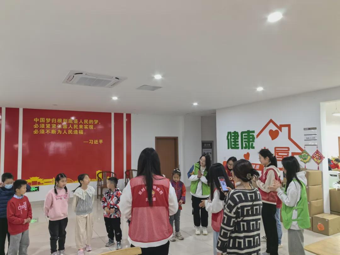南港社区丨地球日青少年儿童科普宣传活动(图1)