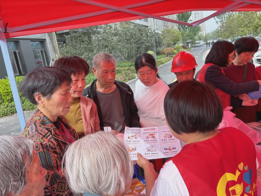 【平安共建日】丰收社区开展平安共建日系列活动(图1)