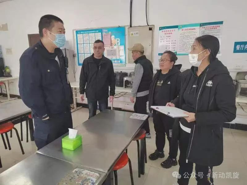 【凯旋街道 • 社区动态】凯旋路社区:“党建+安全”,激活安全生产“红色引擎”(图1)