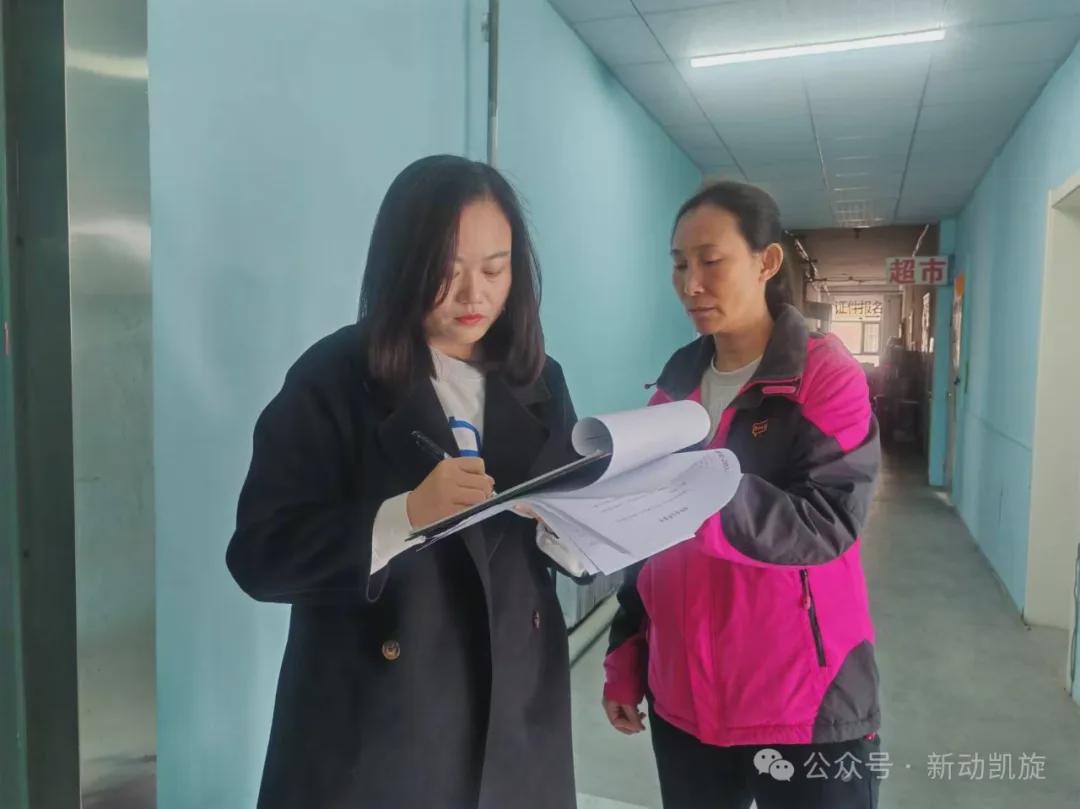【凯旋街道 • 社区动态】凯旋路社区:“党建+安全”,激活安全生产“红色引擎”(图2)