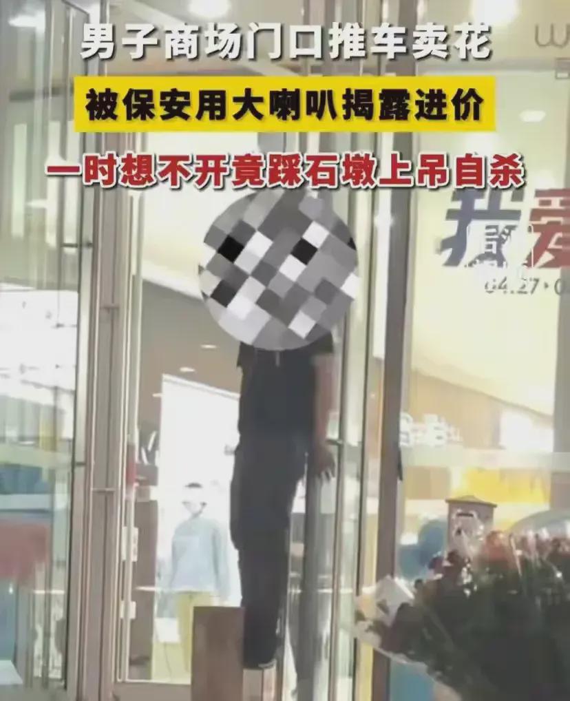 突发,4月16日,“提灯定损”事件又有新进展,房东亏损大概176万(图4)