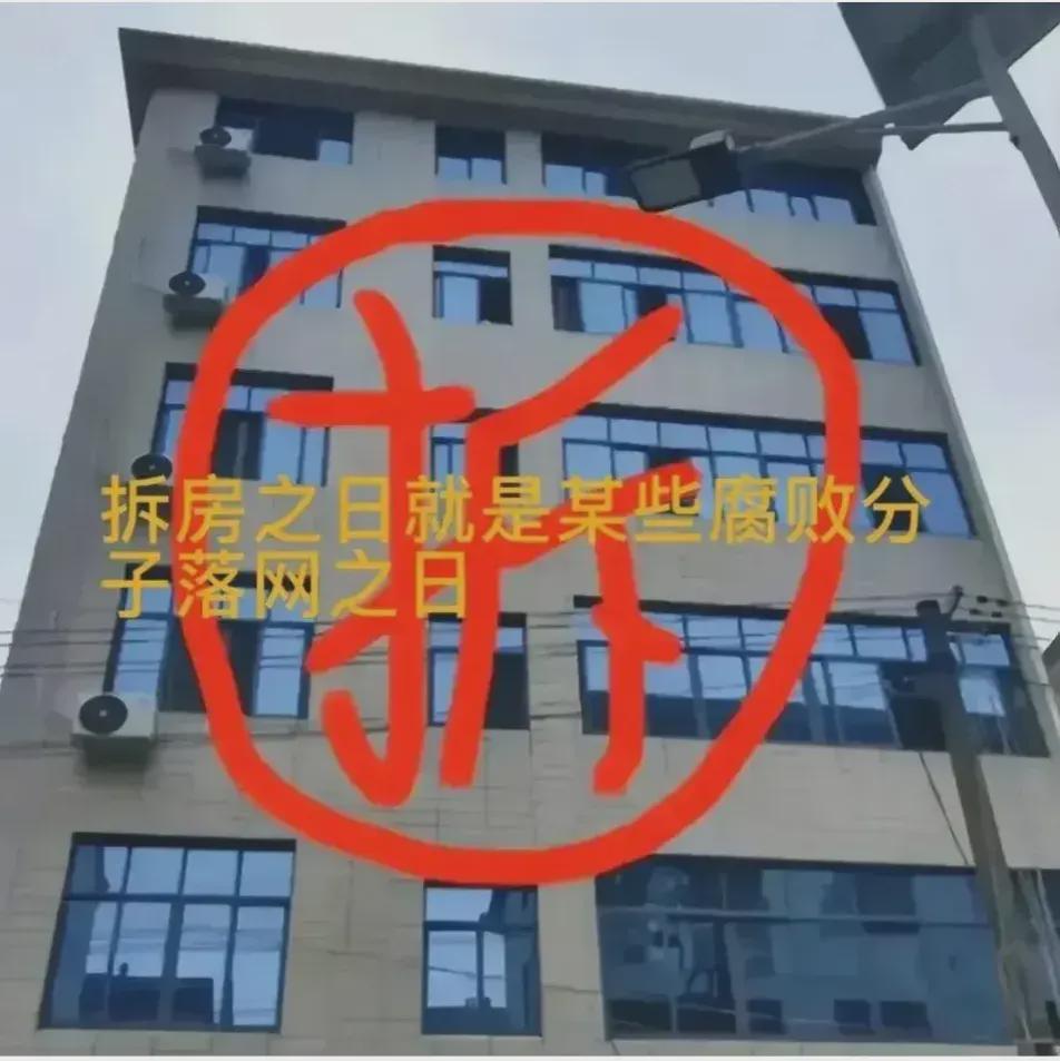 突发,4月16日,“提灯定损”事件又有新进展,房东亏损大概176万(图3)