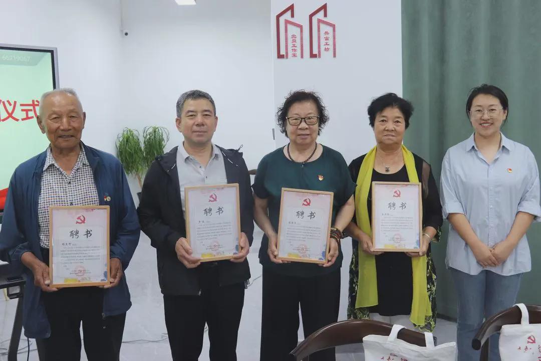 嘉和社区:“三有”模式 全力推进堡垒支部创建(图3)