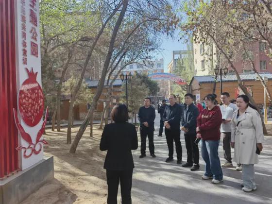车站街道创建“全国民族团结进步示范区”每日动态(图2)