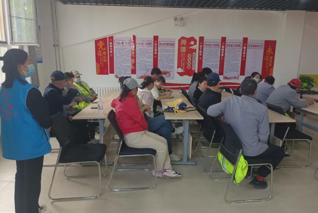 【平安兴谷】兴谷街道开展安全培训系列活动(图5)