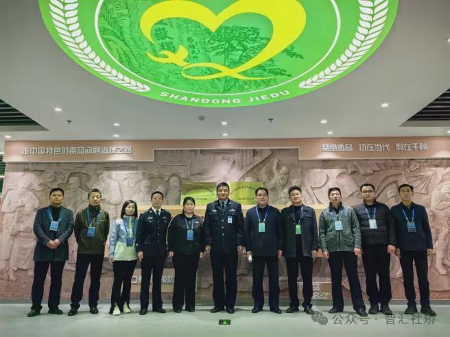 济南市章丘区司法局开展社区矫正对象警示教育及心理辅导活动(图1)