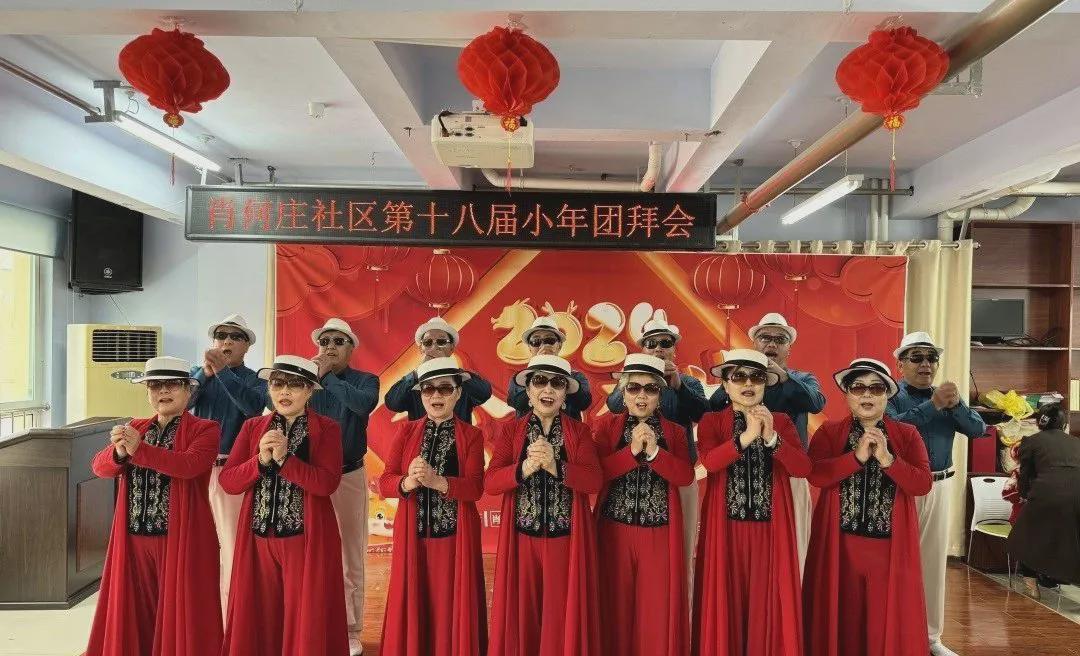 德城区天衢街道肖何庄社区：推进“银领之家”创建 绽放别样“夕阳红”(图3)