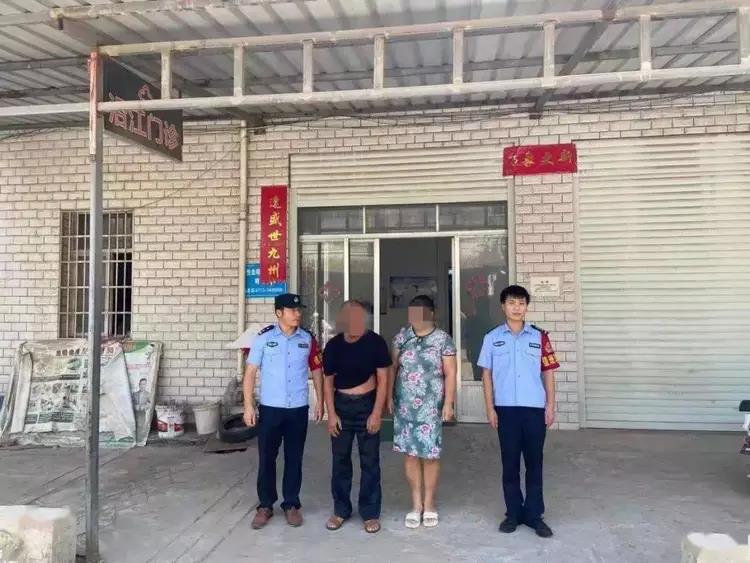 81岁大爷花25元嫖娼被抓 警方:通知家属干预(图3)