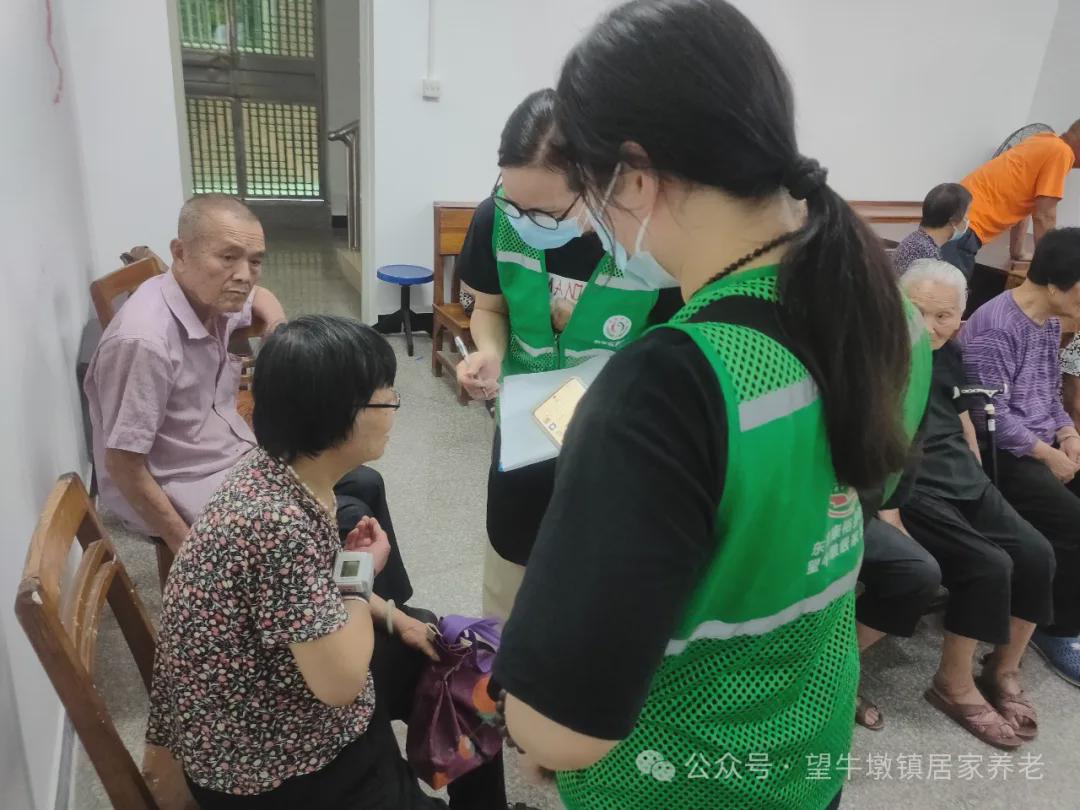 【认知症友好社区】“走近认知症,关爱照护”长者照护技巧宣教活动(图2)