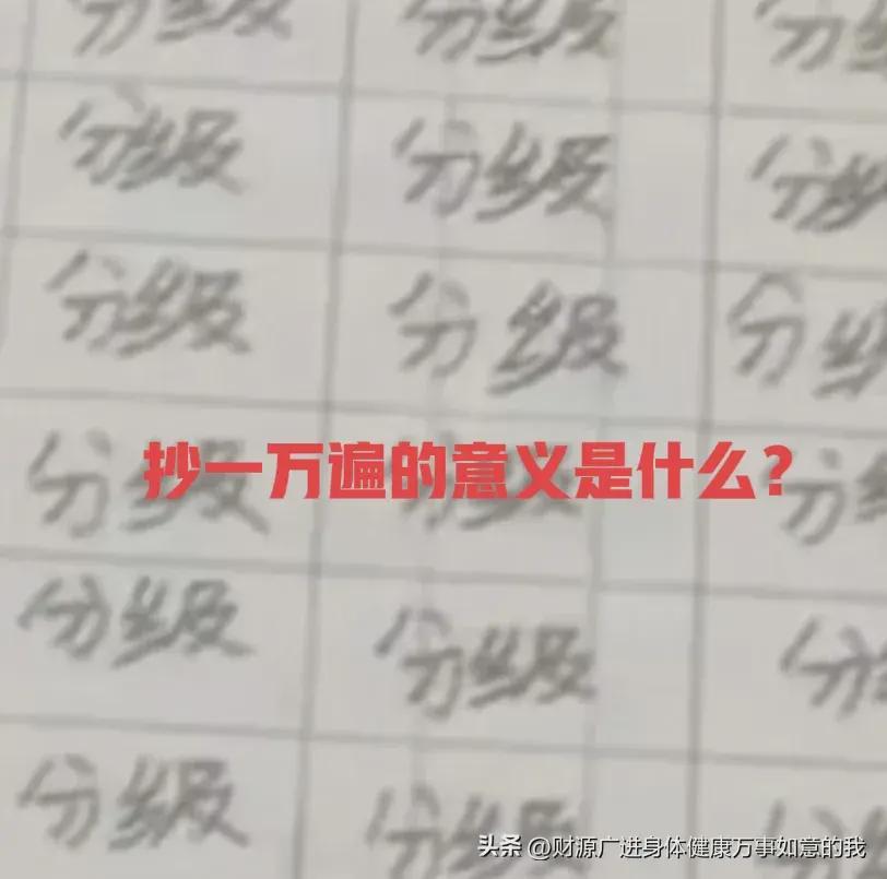 九岁坠亡男孩生前与妈妈最后的对话曝光,网友:多点沟通吧(图2)