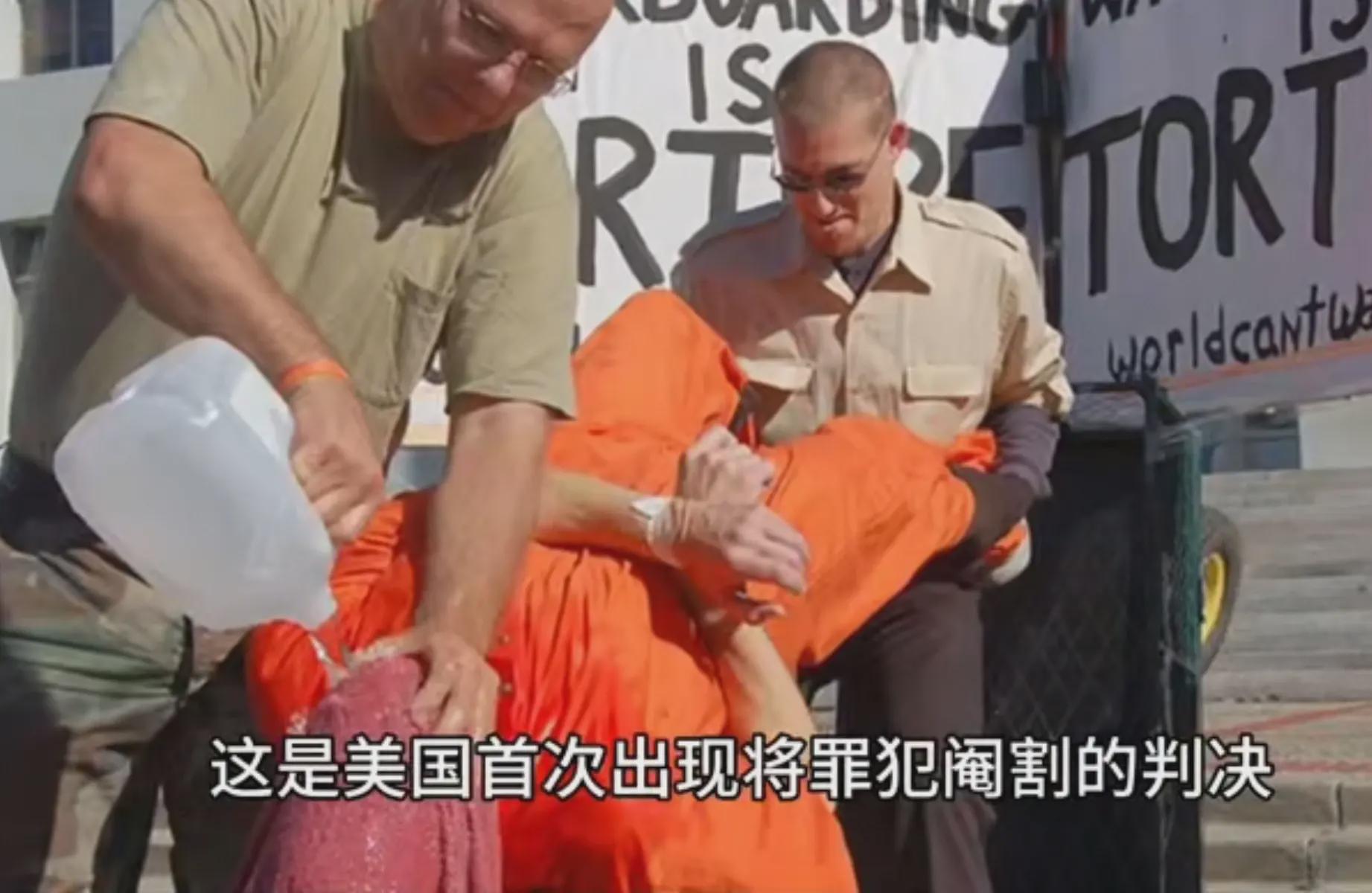 美国某男子多次强奸少女导致怀孕，被判50年加阉割(图5)