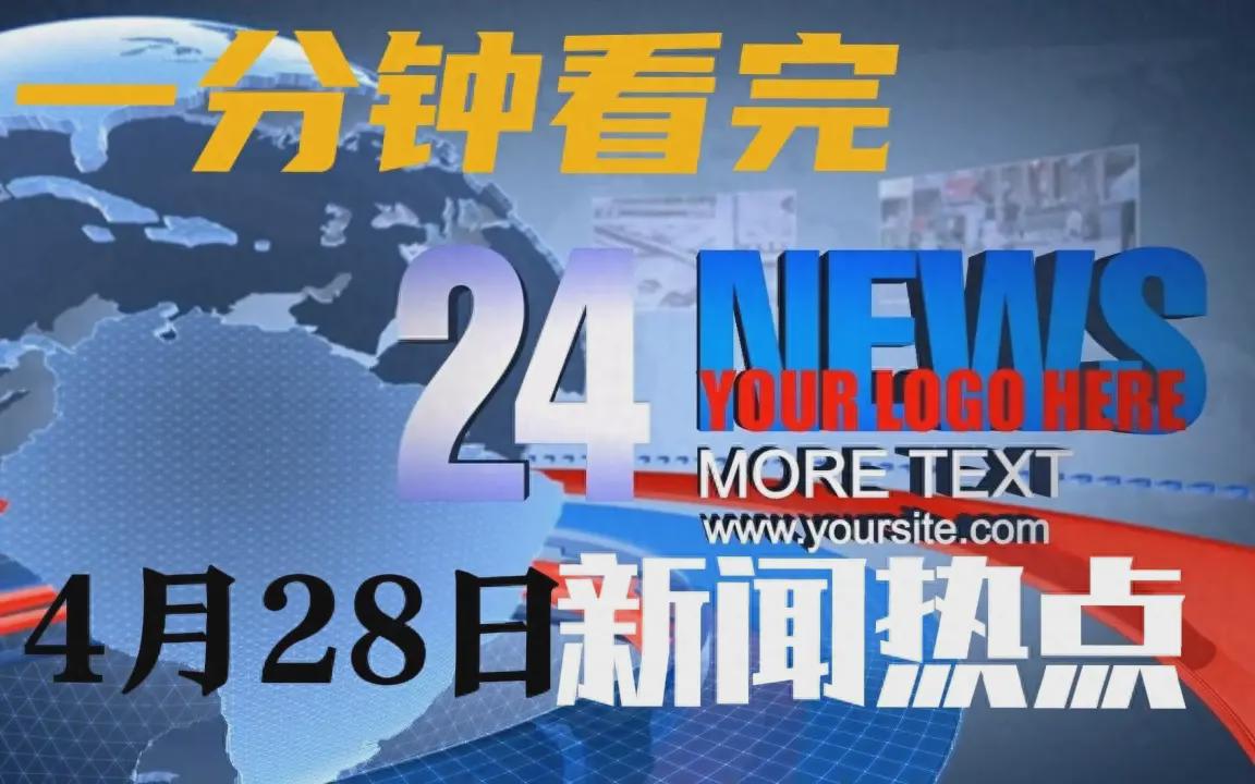 男子把修电路拍成800集悬疑剧 人才啊(图1)