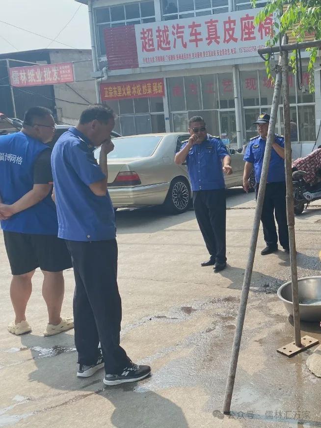 【民生大小事“沂心沂意”办】儒林社区振兴路沿街商铺占道经营整治行动(图2)