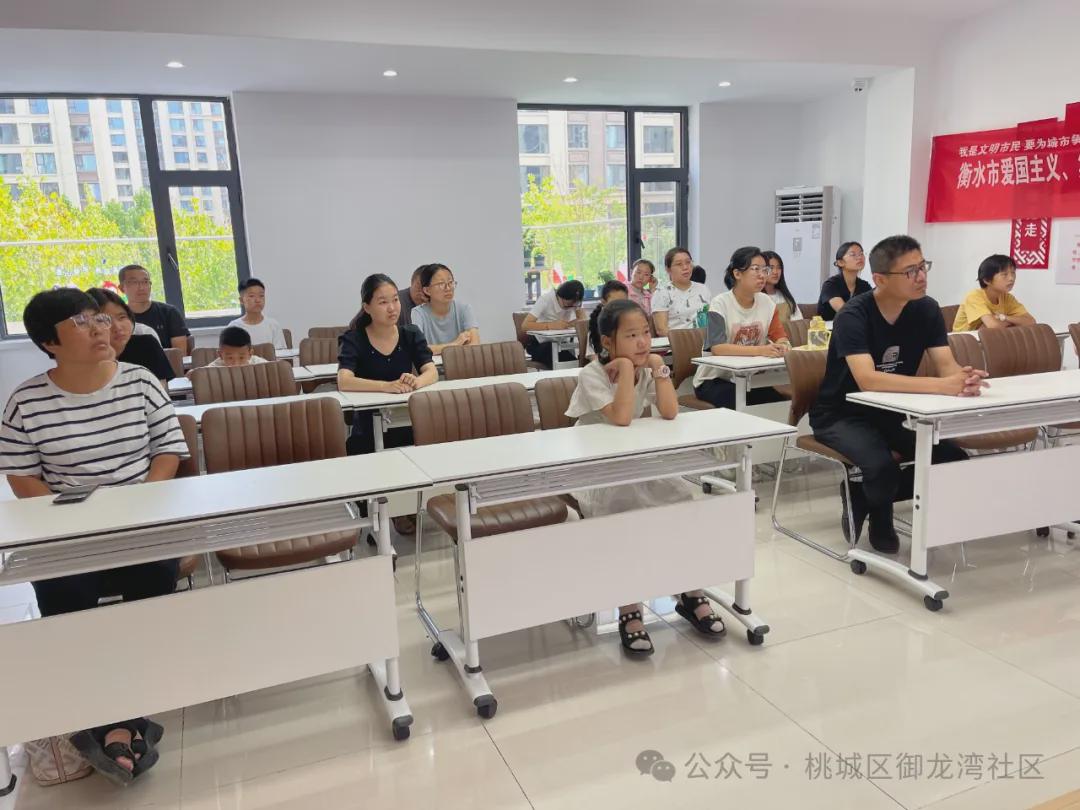 【活动回顾】御龙湾社区-“益启爱”社区学校七月活动总结来咯!!!(图3)