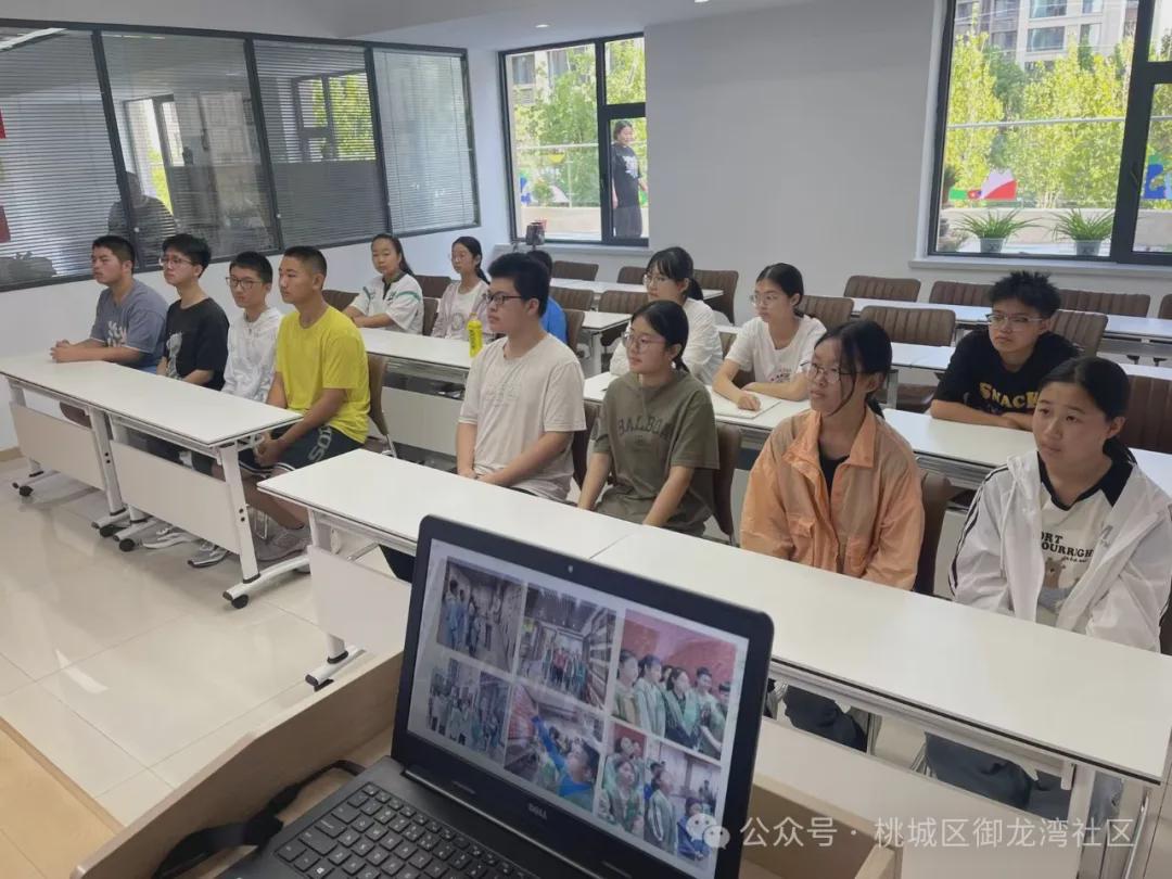 【活动回顾】御龙湾社区-“益启爱”社区学校七月活动总结来咯!!!(图2)