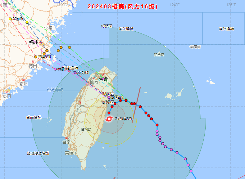 最高级别台风红色预警 ！台风“格美”将在江西停留15小时(图1)