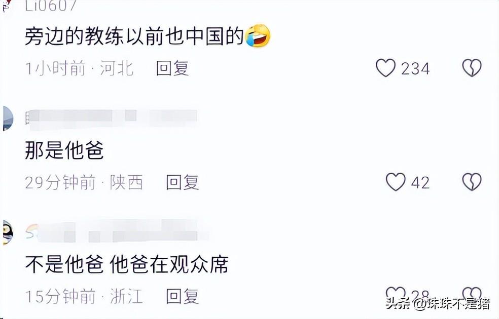 我以为听错了!张本智和中场休息时用中文交流 10比0我都不会乱(图2)