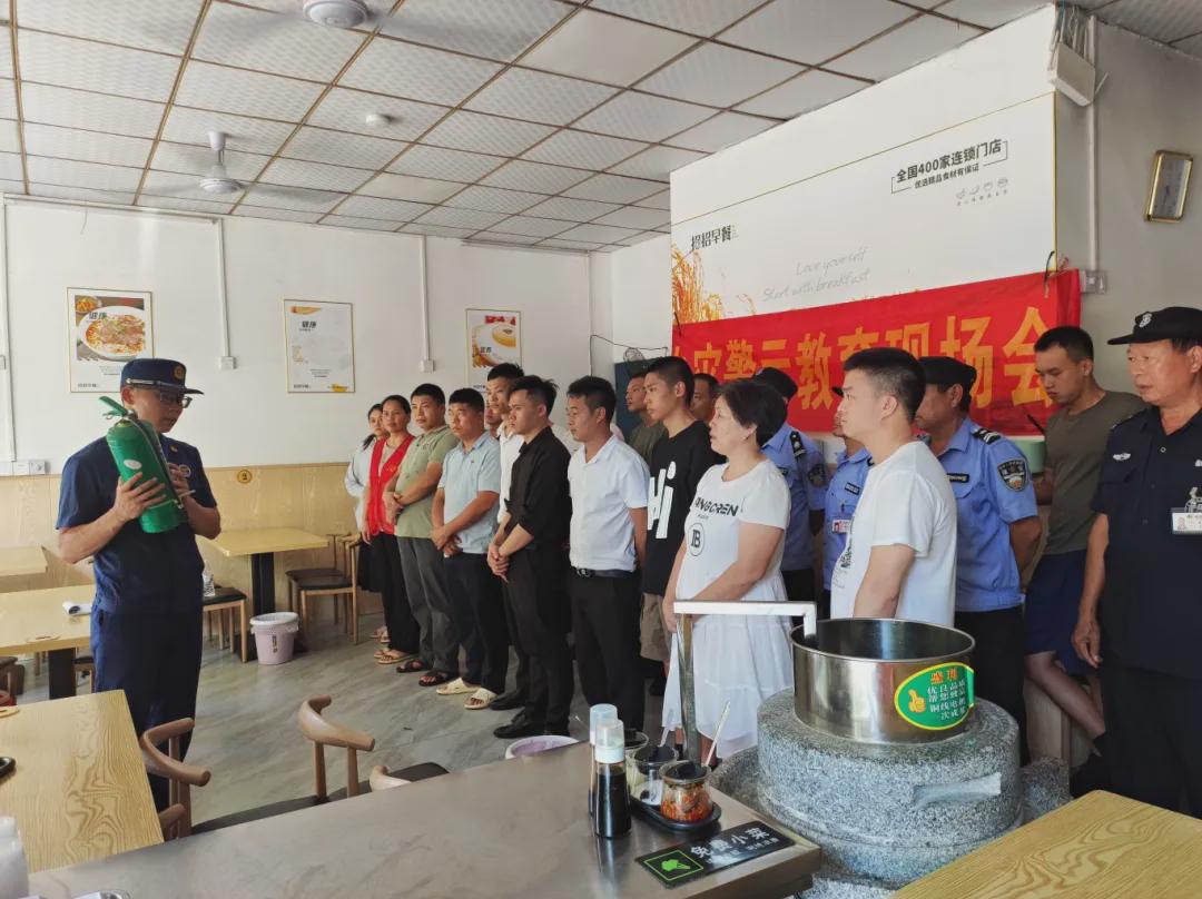 滨江社区：严把消防“安全关” 筑牢社区“安全线”(图1)