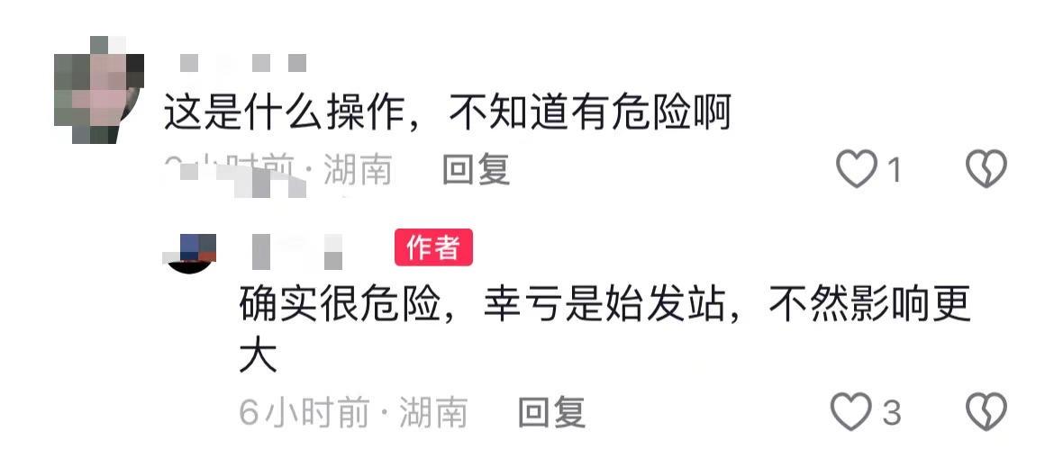 妈妈“义无反顾”跳铁轨给孩子找眼镜  眼镜重要还是命重要(图2)