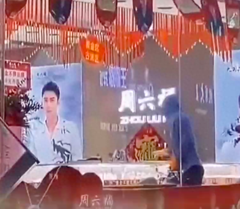男子蒙面抢劫金店?山东五莲警方通报详情 嫌疑人已抓获归案(图1)