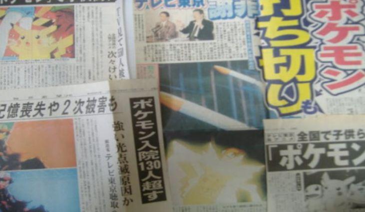 全球爆火的《黑神话:悟空》,第一个受害者出现了!流虚汗,想吐(图21)