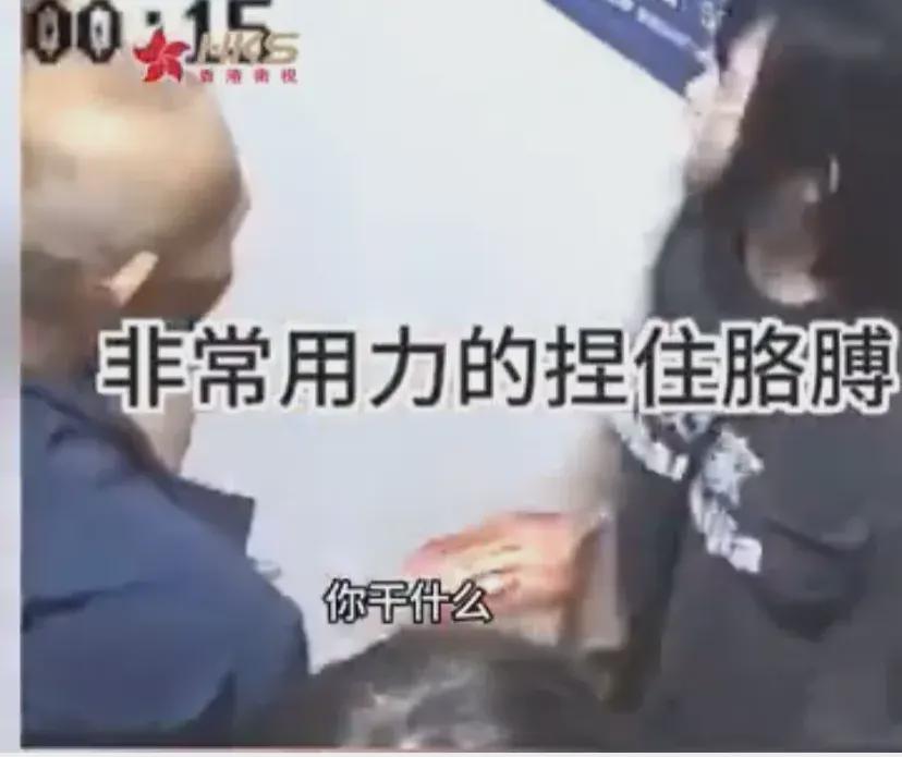 电梯内众人说笑 女生一句吵死引冲突，口吐‬飞沫‬还‬要赔偿‬？(图10)