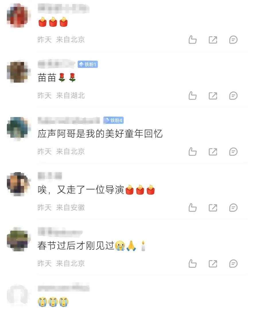 突发讣告:著名女导演去世!曾为中国电影艺术做出巨大贡献(图6)