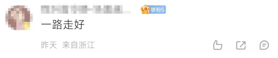 突发讣告:著名女导演去世!曾为中国电影艺术做出巨大贡献(图8)