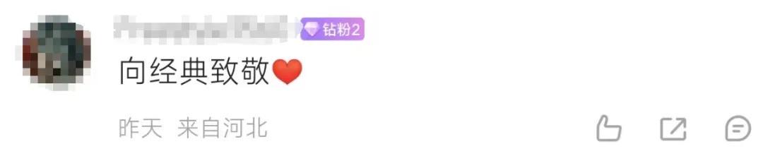突发讣告:著名女导演去世!曾为中国电影艺术做出巨大贡献(图9)