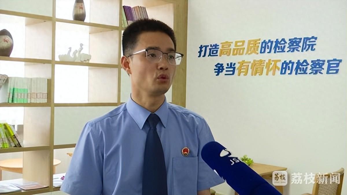 投资旅游产品？公司以免费旅游骗老年人投资1.5亿(图1)