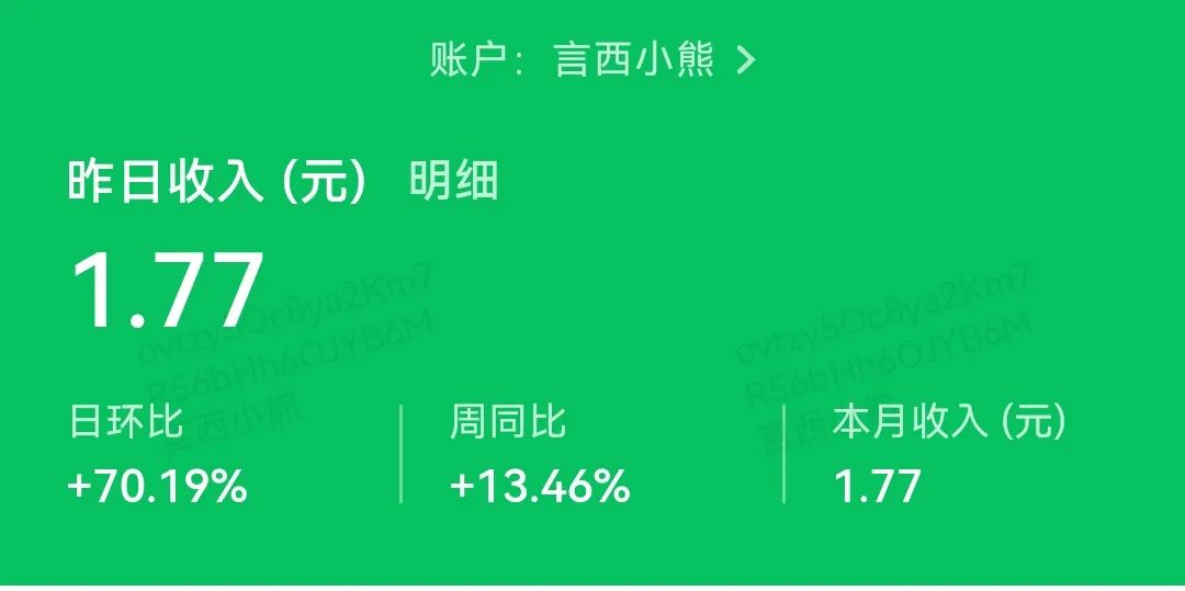 现在越来越务实了,也越来越谦卑了(图2)