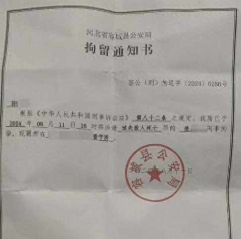 骑行男孩被碾压身亡案 涉事司机已被批捕,家属:愿尽力补偿(图1)