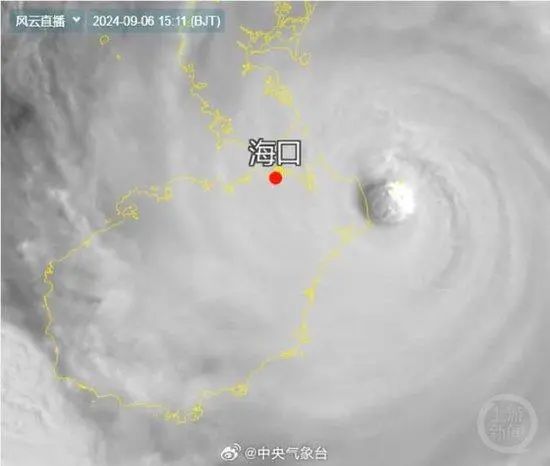 多人因台风“摩羯”恶心、头晕、耳鸣?气象局回应:正常现象 已转移安置群众14.9万人(图1)