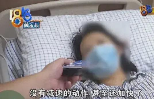 网约车走小路姑娘被吓到跳车?官方通报:正在调查!(图1)