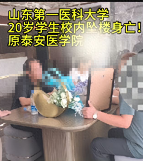 高校内一男生坠楼身亡?多名学生:他坠楼前曾进入女舍被发现(图1)