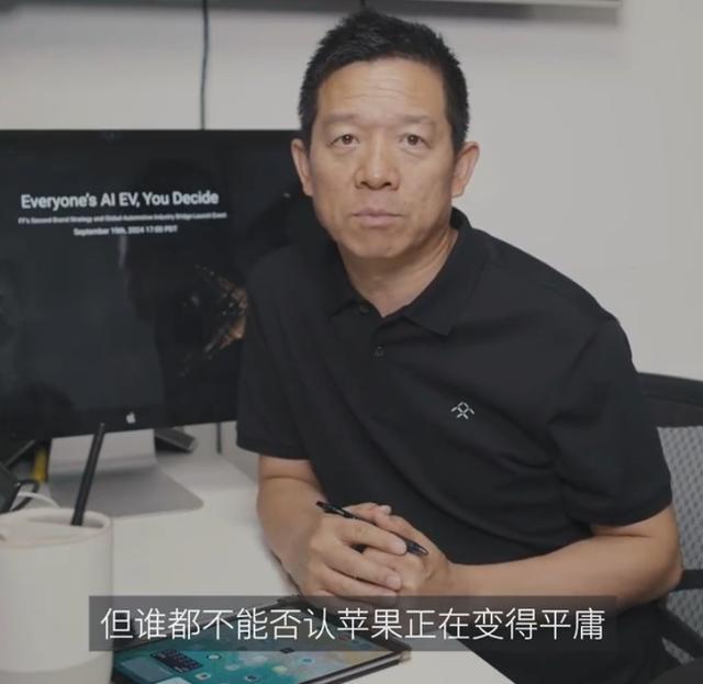 苹果官网崩了!iPhone 16开抢,沙漠金机型秒没!预约人数超187万(图3)