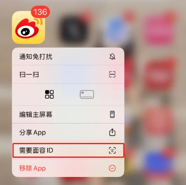 苹果iOS 18来了,被吐槽“苹果变安卓”“丑”上热搜!网友:还我妈生相册(图13)