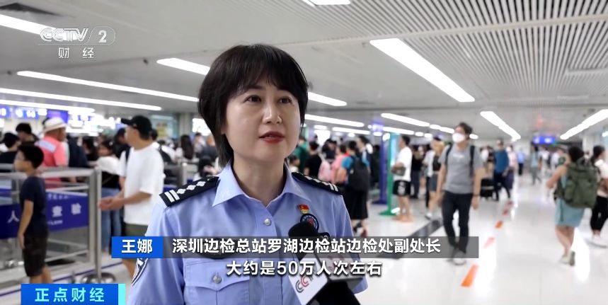 “China Travel”热度持续!深圳成入境游热门目的地(图3)
