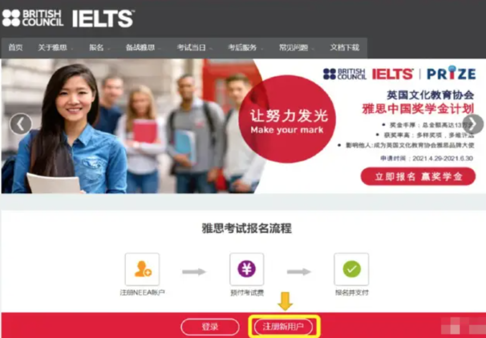黄轩官宣恋情,女友美得惊人 身份曝光,全网震惊:竟然是她?(图2)