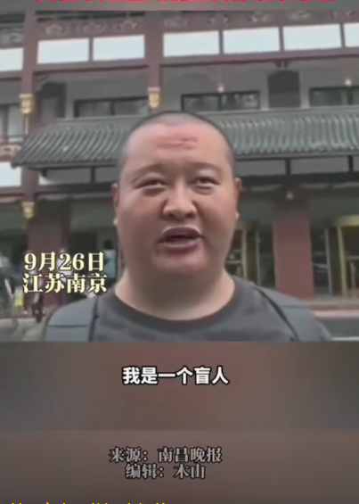 网友称在南京住酒店“遭临时涨价500元” ,双方达成了和解(图2)